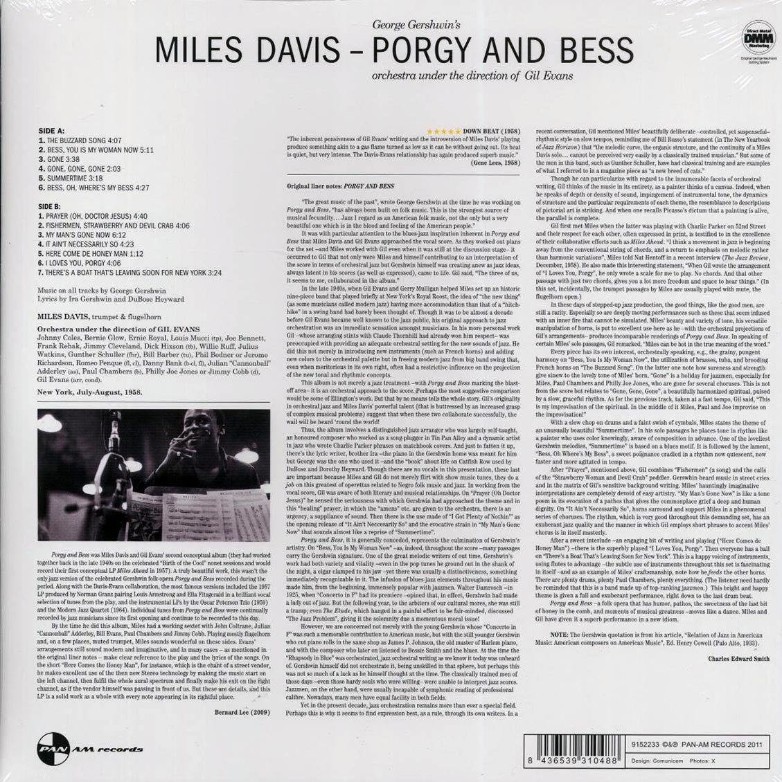 Miles Davis - Porgy And Bess