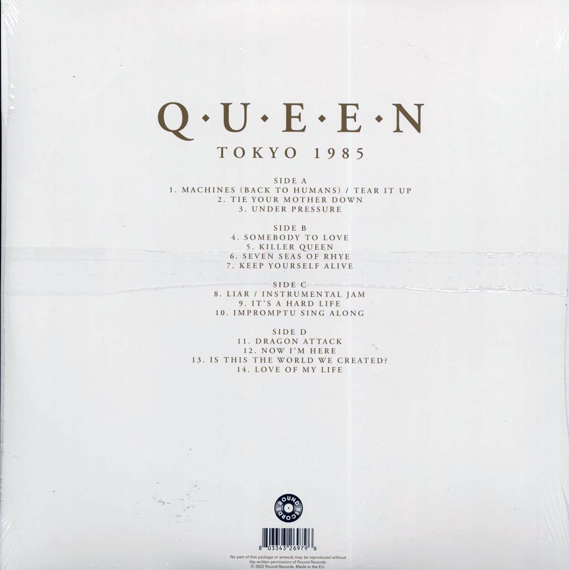 Queen - Tokyo 1985 Volume 1: The Classic Japanese Broadcast