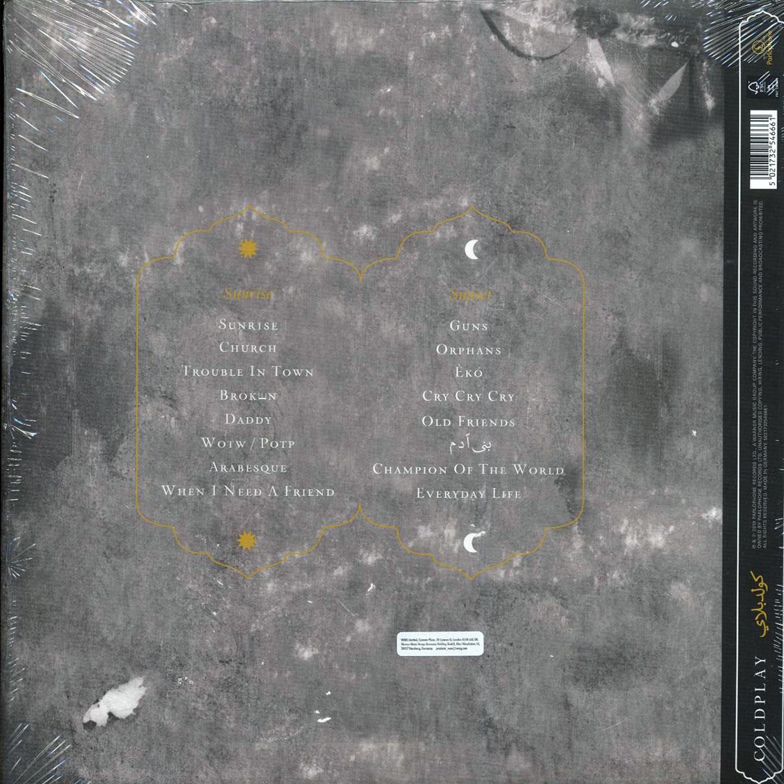 Coldplay - Everyday Life