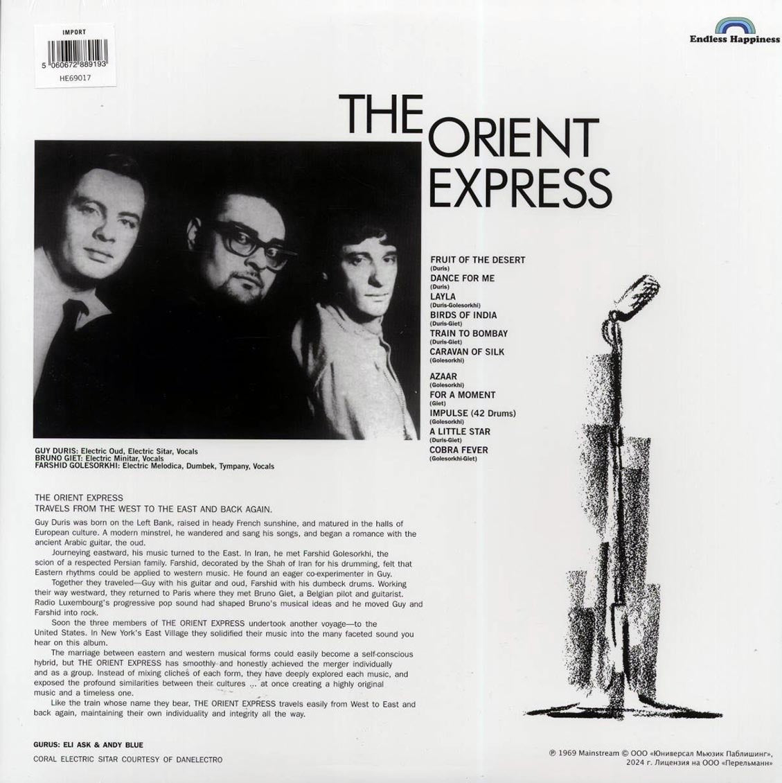The Orient Express - The Orient Express