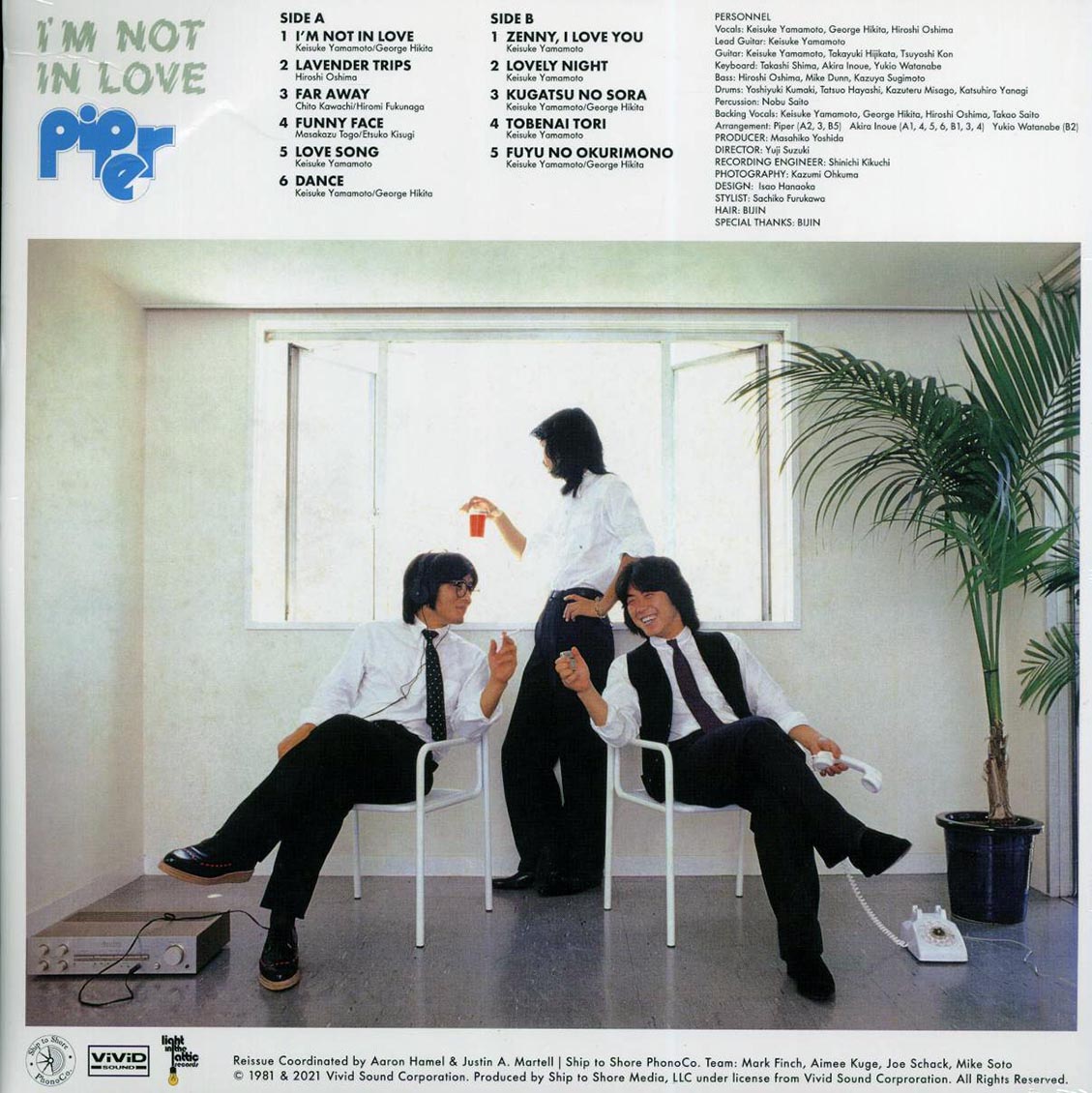 Piper - I’m Not In Love
