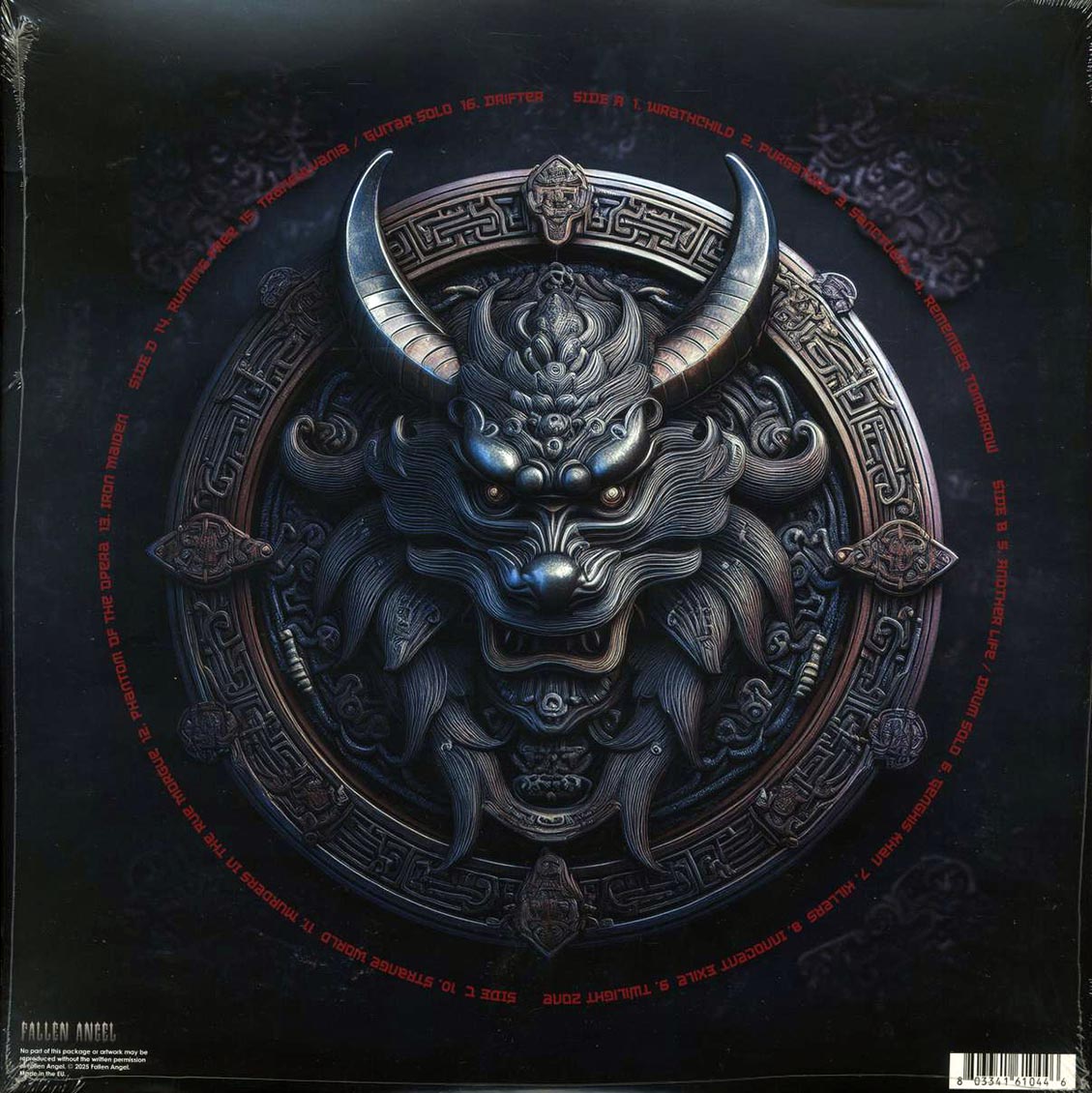 Iron Maiden - Japan 81