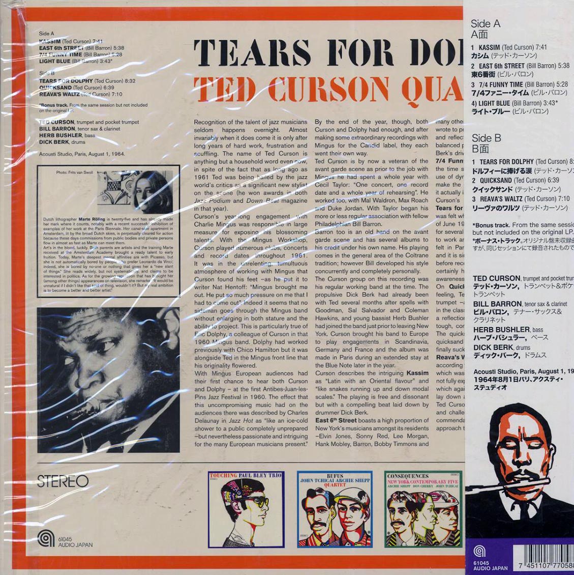 Ted Curson Quartet - Tears For Dolphy