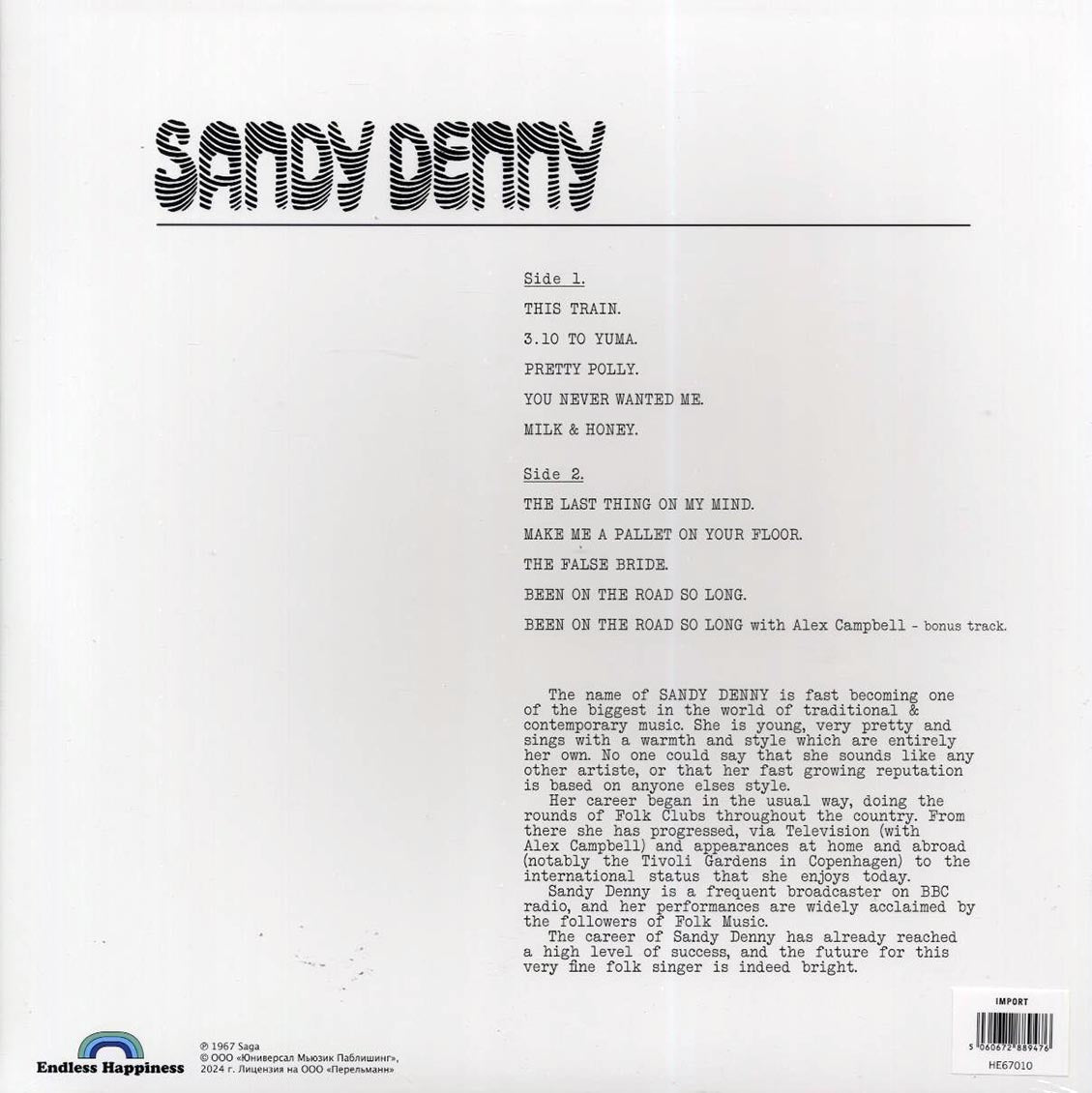 Sandy Denny - It's Sandy Denny