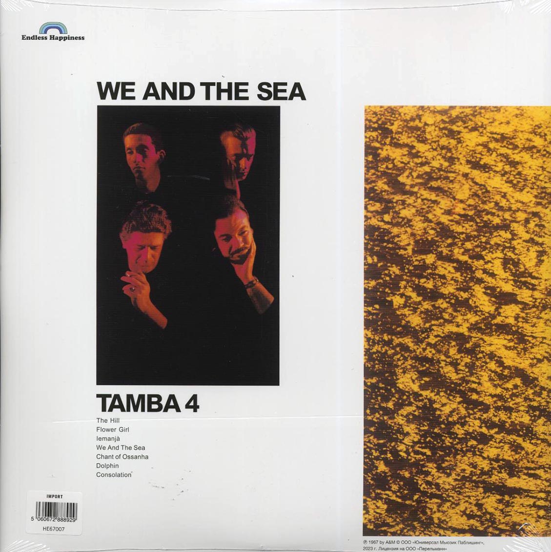 Tamba 4 - We And The Sea