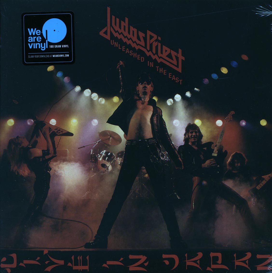 Judas Priest - Unleashed In The East: Live In Japan