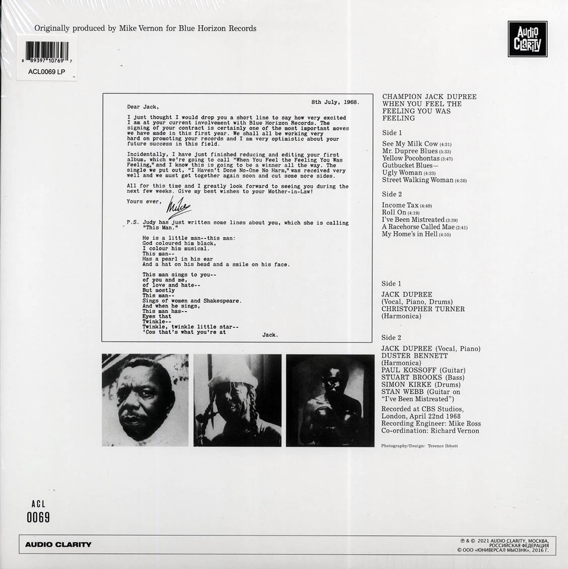 Champion Jack Dupree - When You Feel The Feeling You Was Feeling