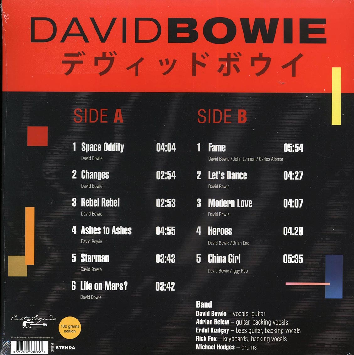David Bowie - Tokyo FM 1990