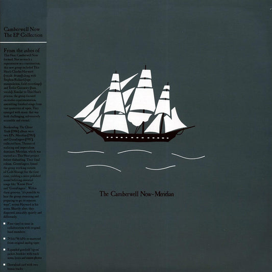 The Camberwell Now - Meridian/ Greenfingers: The EP Collection