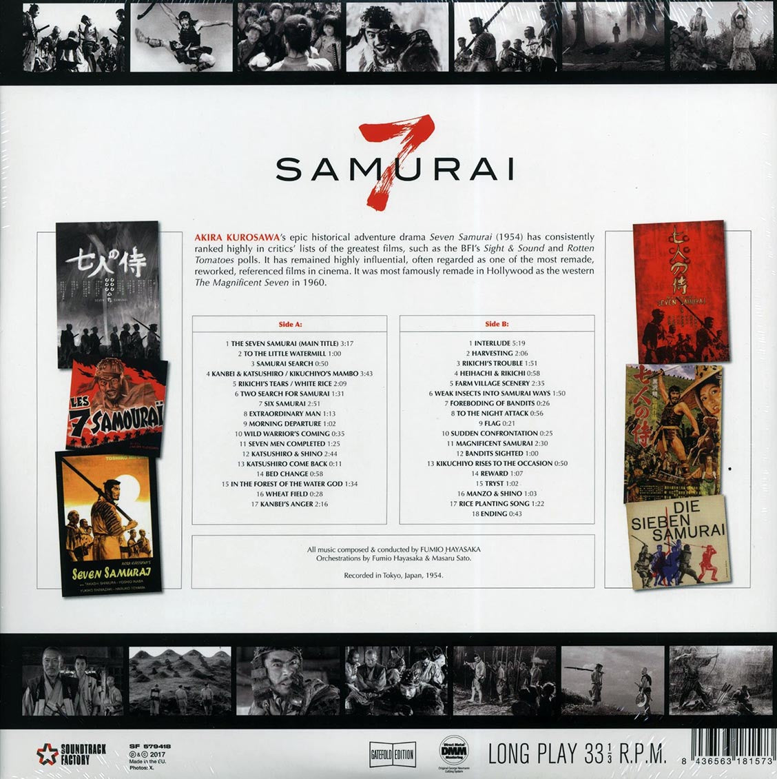 Funio Hayasaka - 7 Samarai: Original Motion Picture Soundtrack
