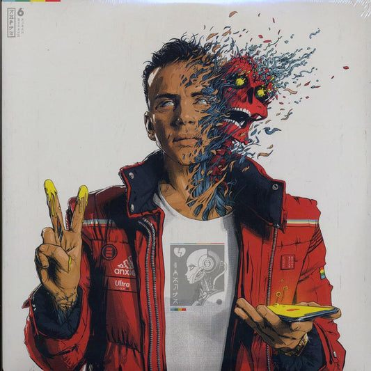 Logic - Confessions Of A Dangerous Mind