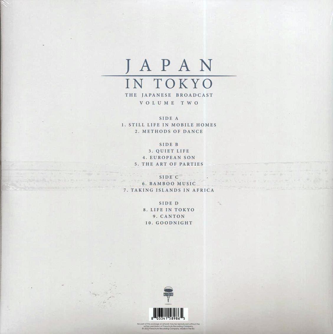 Japan - In Tokyo Volume 2: The Japanese Broadcast