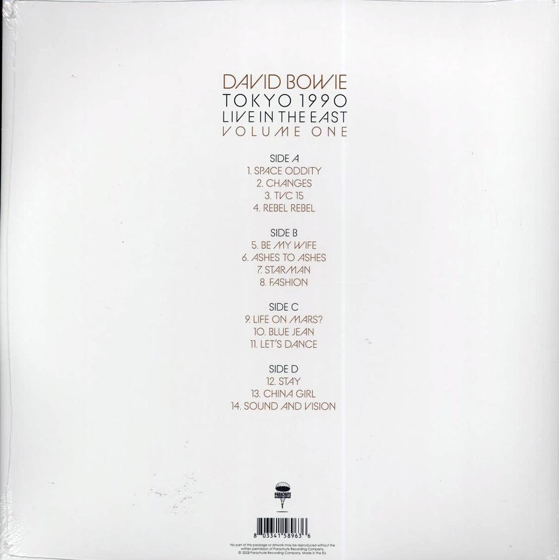 David Bowie - Tokyo 1990 Volume 1: Live In The East
