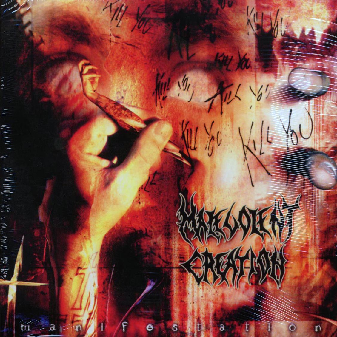 Malevolent Creation - Manifestation