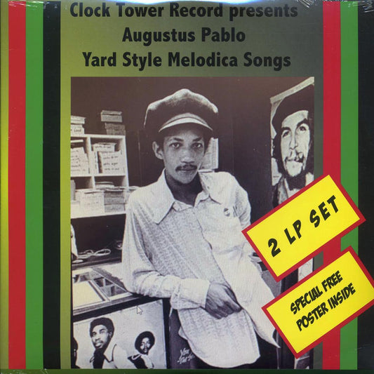 Augustus Pablo - Yard Style Melodica Songs