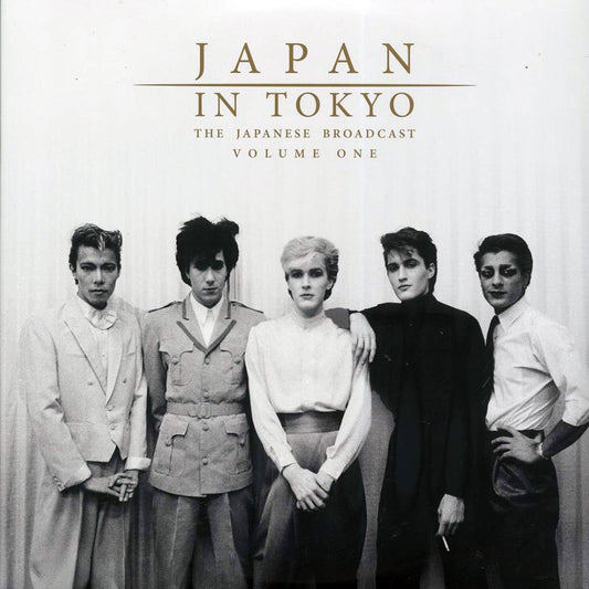 Japan - In Tokyo Volume 1: The Japanese Broadcast