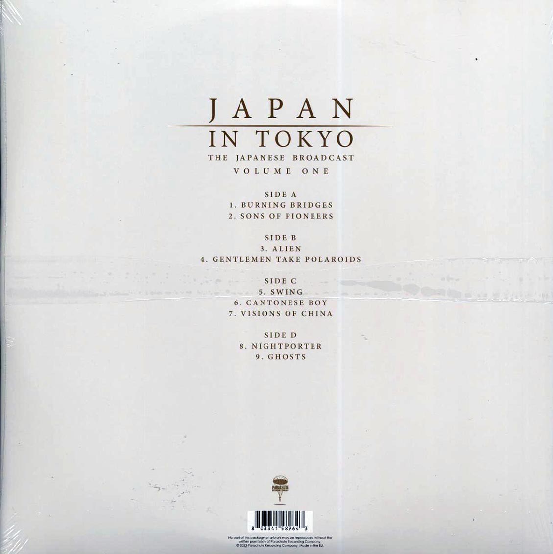 Japan - In Tokyo Volume 1: The Japanese Broadcast