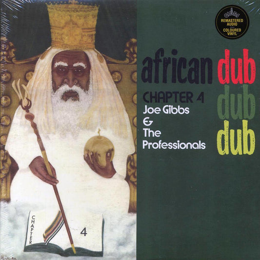 Joe Gibbs & The Professionals - African Dub All Mighty Chapter 4
