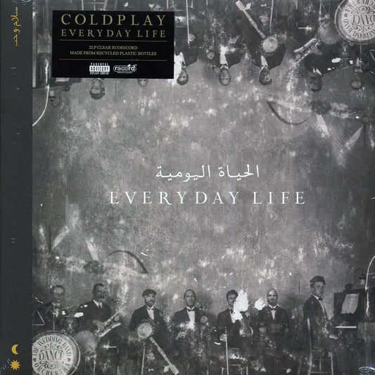 Coldplay - Everyday Life