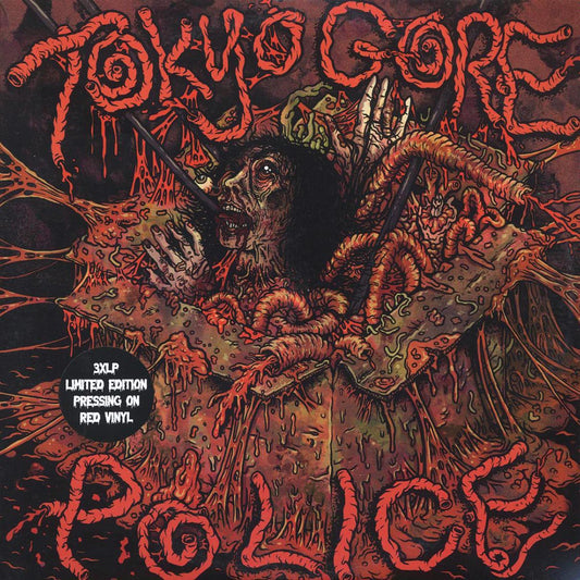 Koh Nakagawa - Tokyo Gore Police