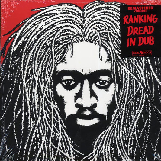 Ranking Dread - Ranking Dread In Dub