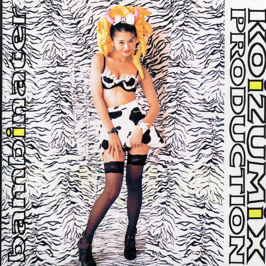 Koizumix Production - Bambinater