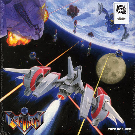 Yuzo Koshiro - Earthion