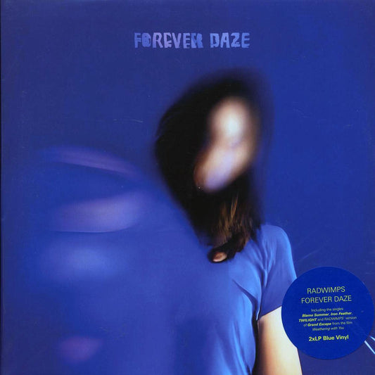 Radwimps - Forever Daze