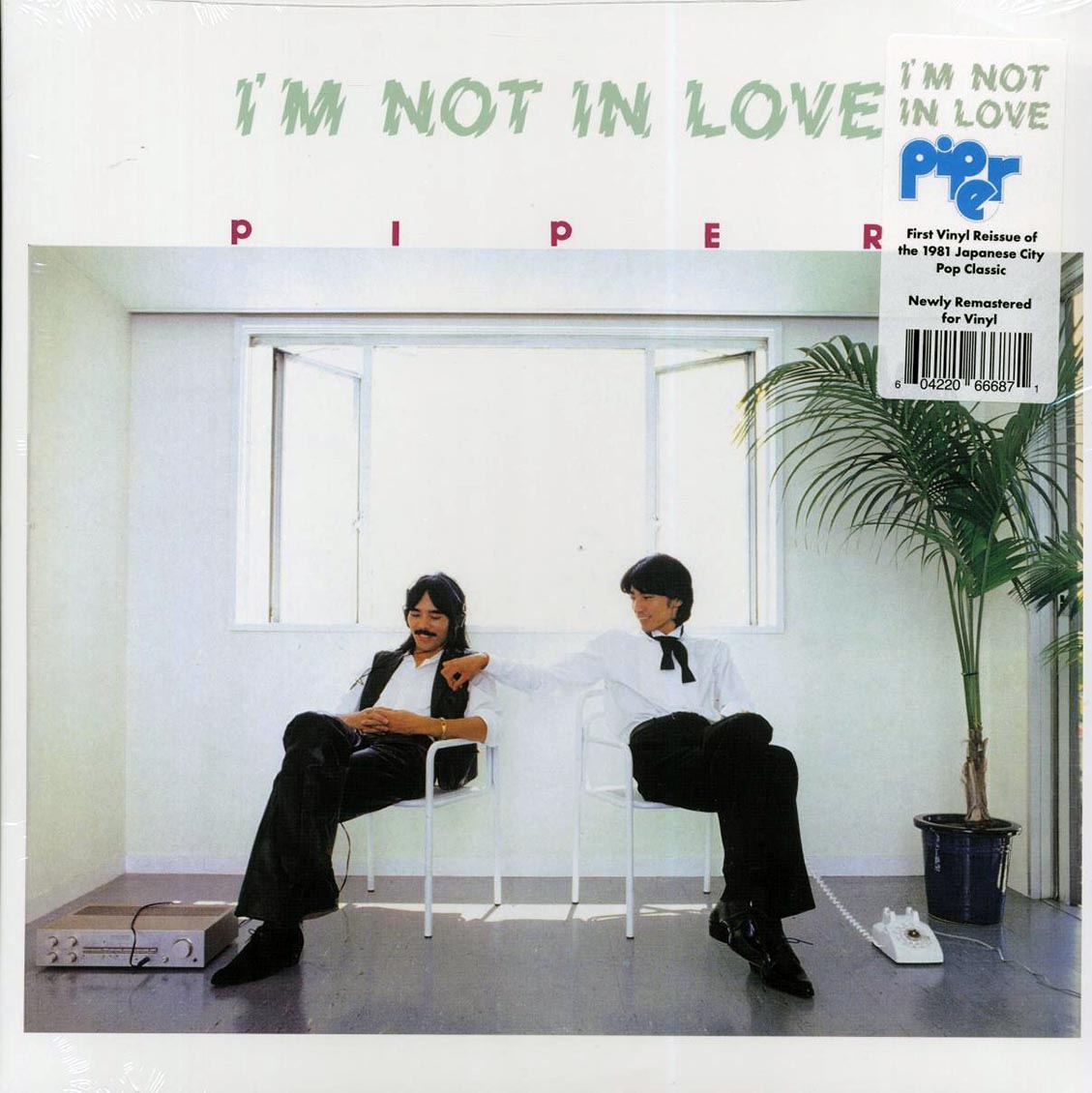 Piper - I’m Not In Love