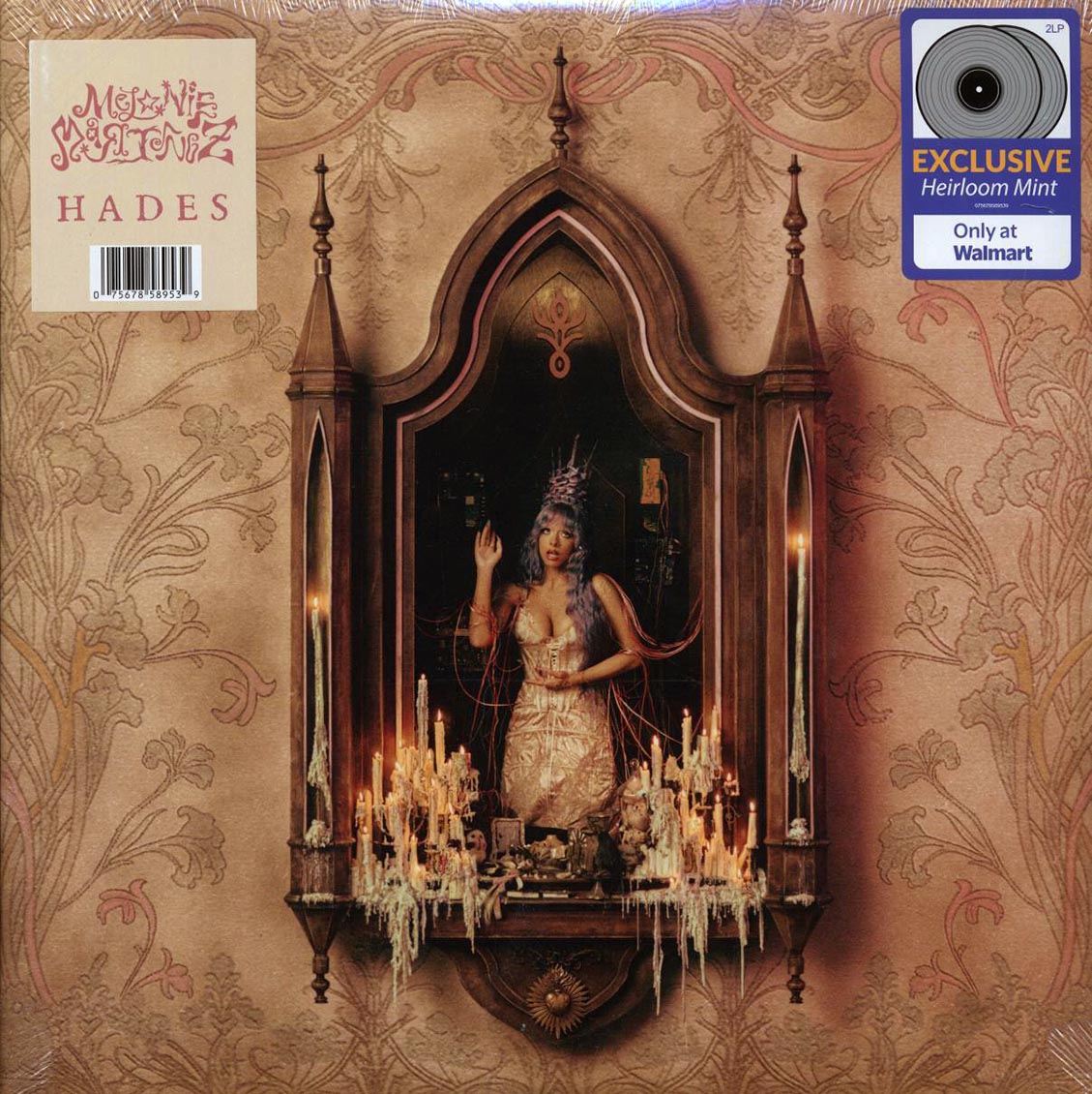 Melanie Martinez - Hades