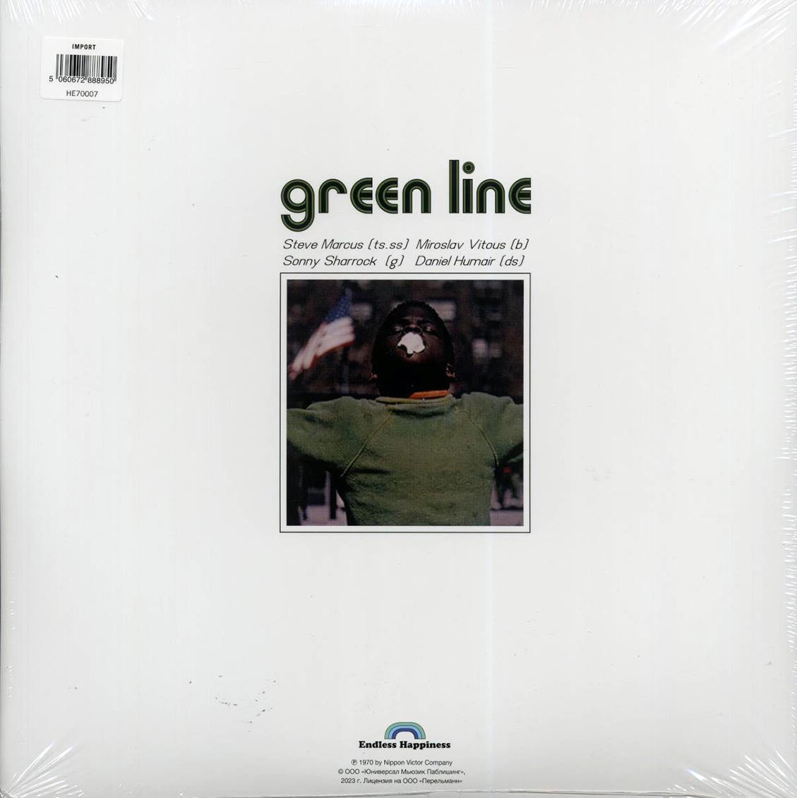 Steve Marcus, Miroslav Vitous, Sonny Sharrock, Daniel Humair - Green Line
