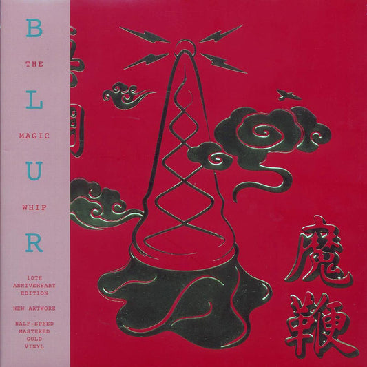 Blur - The Magic Whip