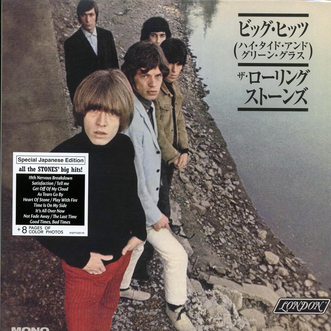The Rolling Stones - Big Hits: High Tide And Green Grass
