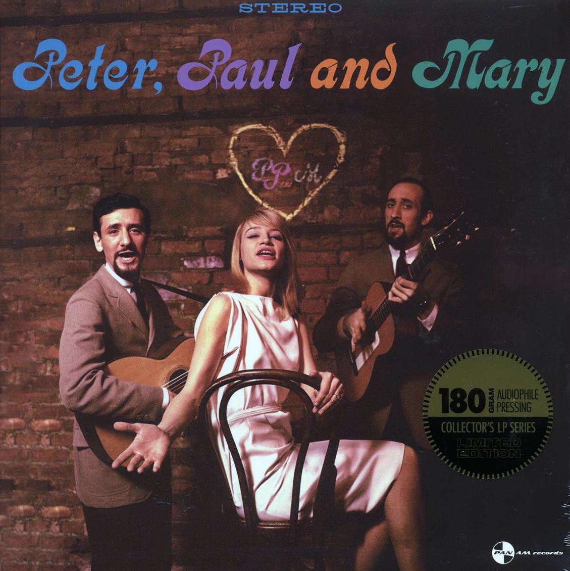 Peter, Paul & Mary - Peter, Paul & Mary