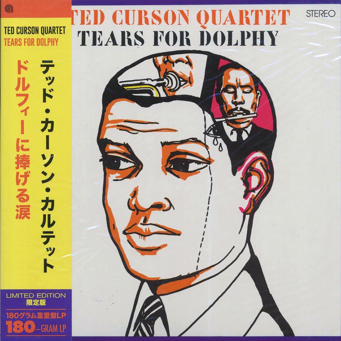 Ted Curson Quartet - Tears For Dolphy