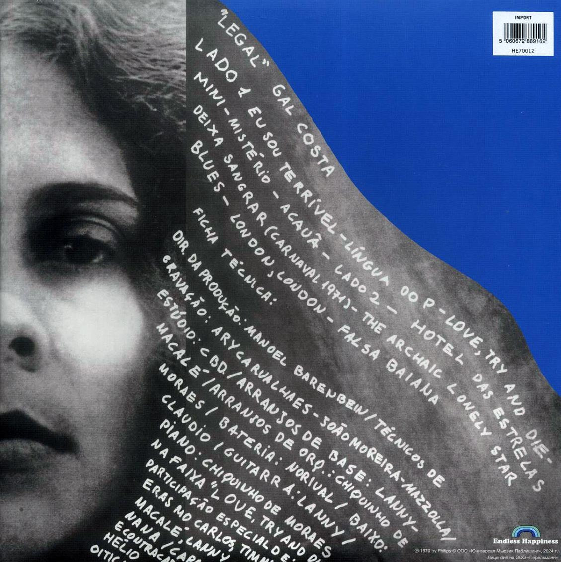 Gal Costa - Legal