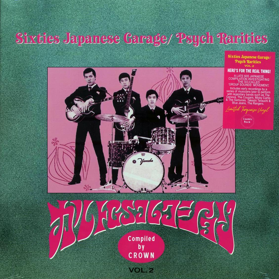 The Cougars, The Spiders, Mickey Curtis & The Samurais, The Rangers, Etc. - Sixties Japanese Garage/Psych Rarities