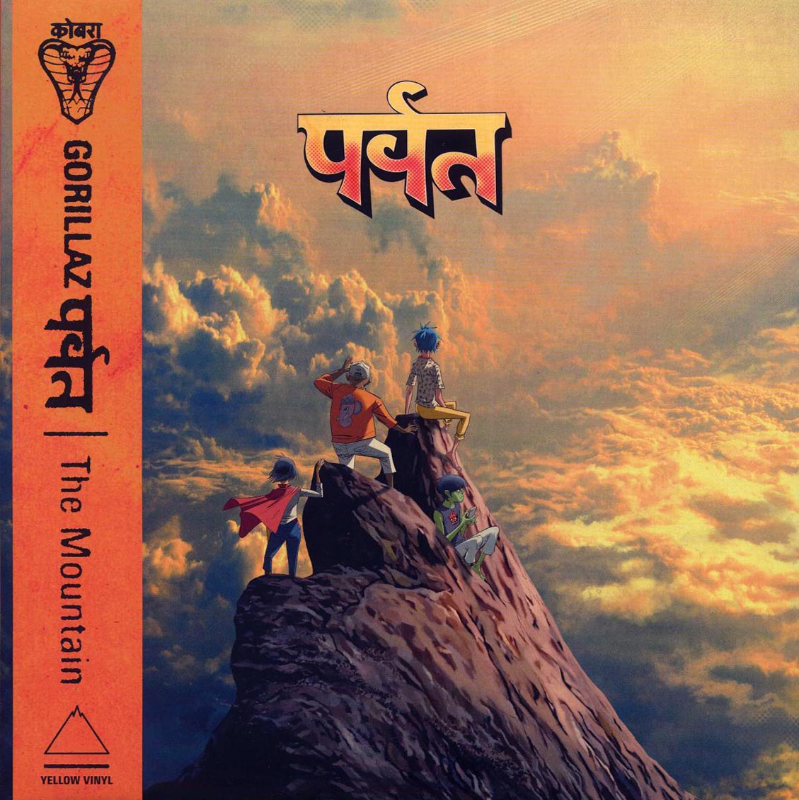 Gorillaz - The Mountain