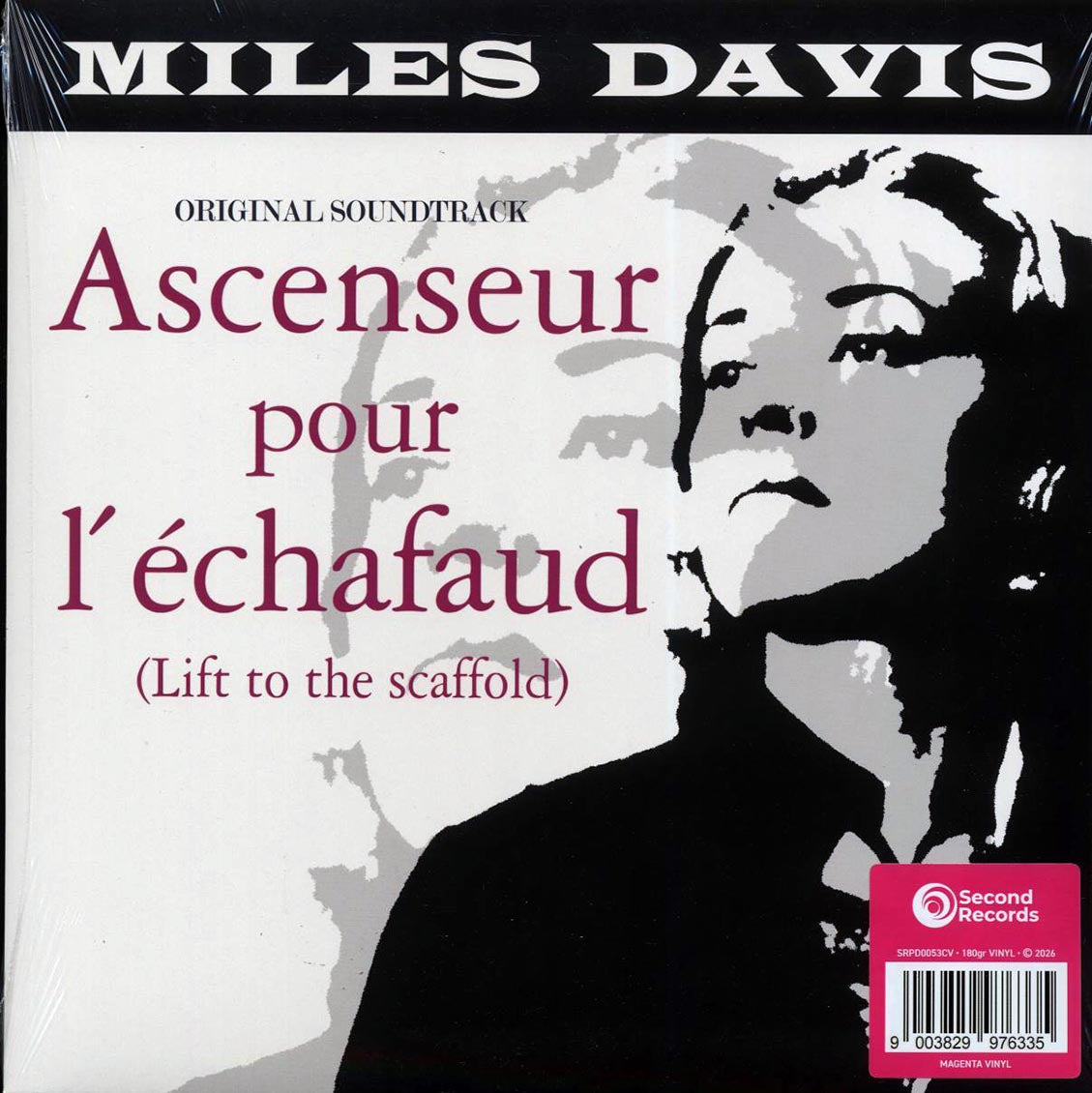 Miles Davis - Ascenseur Pour L'Echafaud: Lift To The Scaffold