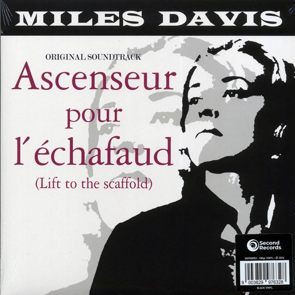 Miles Davis - Ascenseur Pour L'Echafaud: Lift To The Scaffold