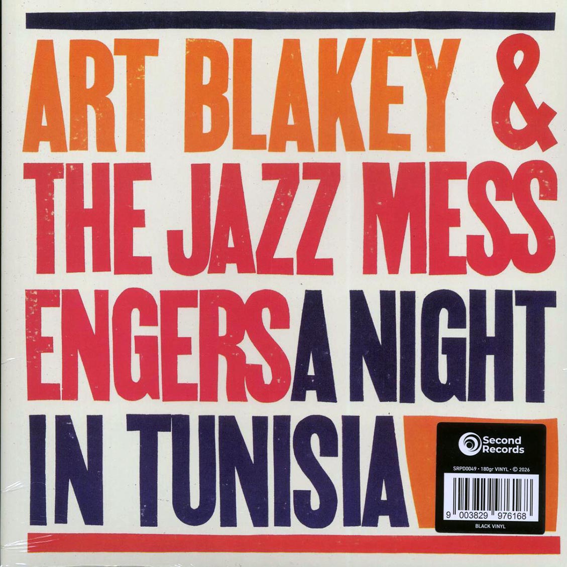 Art Blakey & The Jazz Messengers - A Night In Tunisia