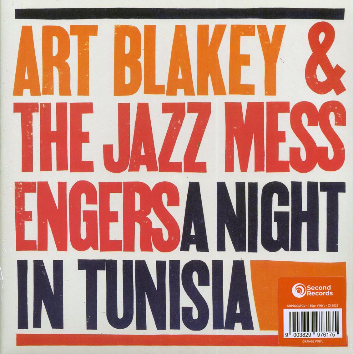 Art Blakey & The Jazz Messengers - A Night In Tunisia