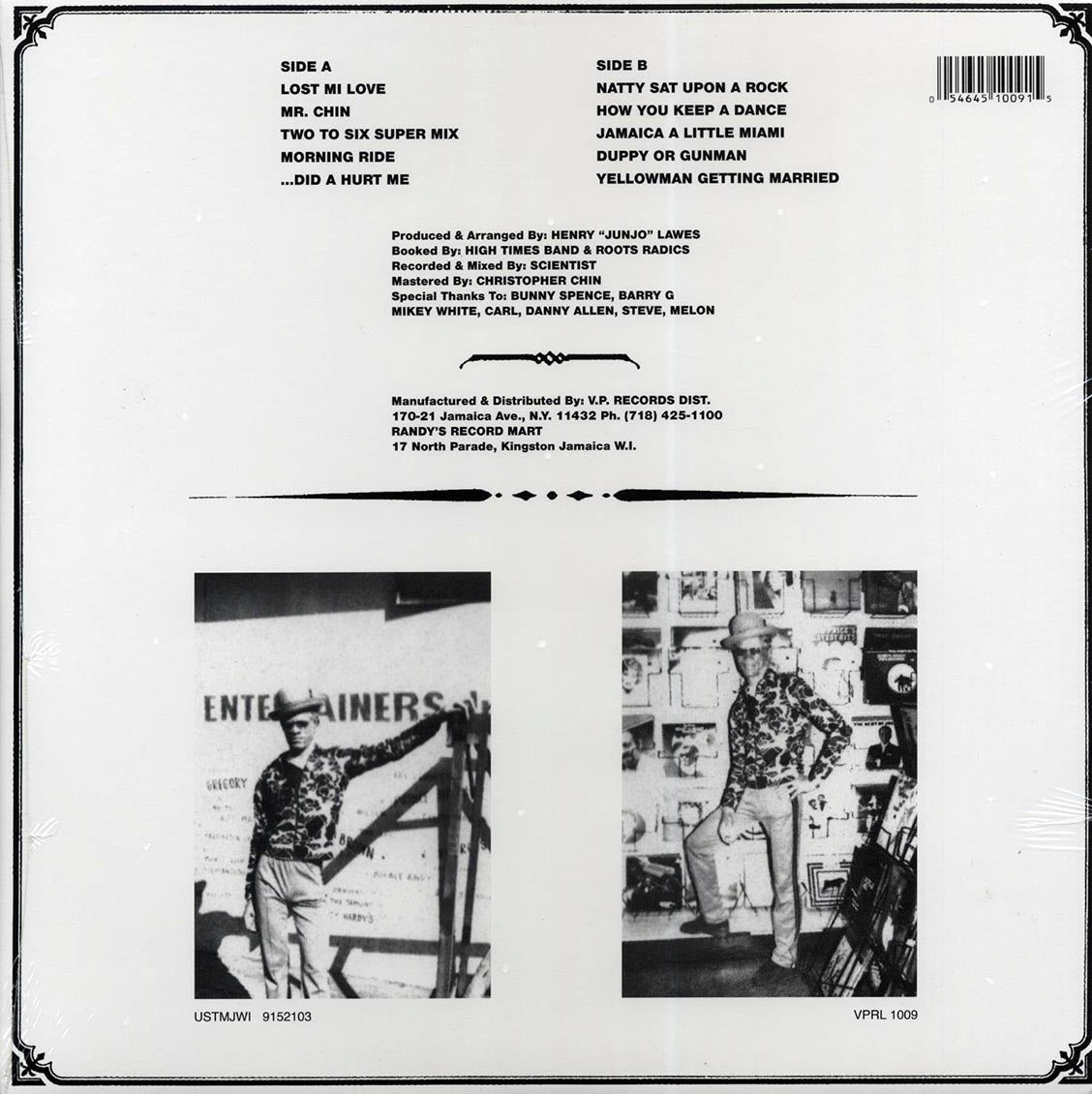Yellowman - Duppy Or Gunman