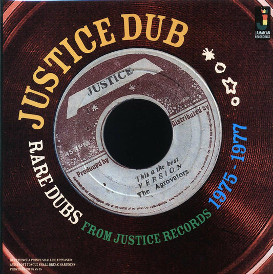 King Tubby - Justice Dub: Rare Dubs From Justice Records 1975-1977