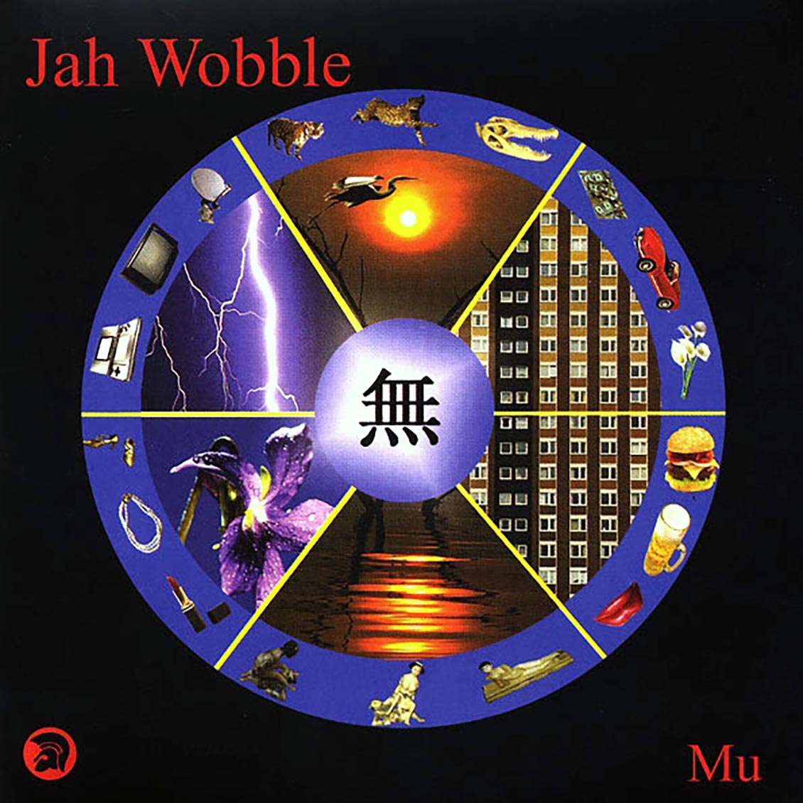 Jah Wobble - Mu
