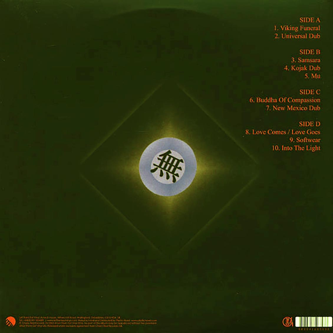 Jah Wobble - Mu