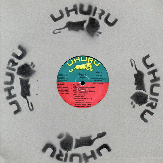 Kojak - Now