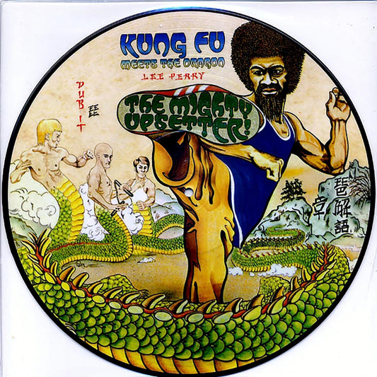 Lee Perry - Kung Fu Meets The Dragon